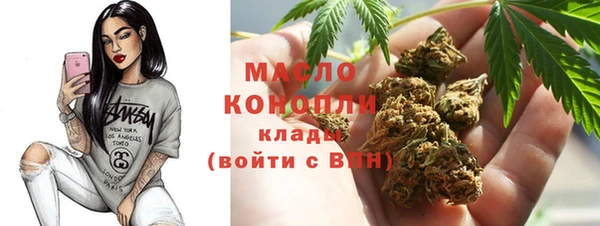 spice Беломорск