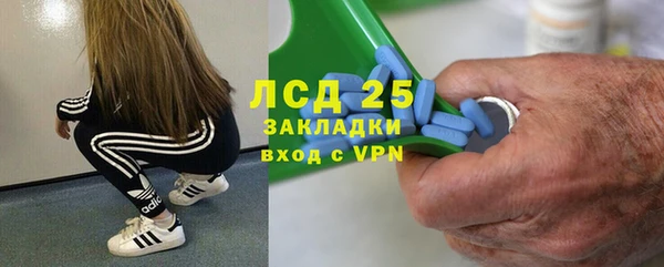 дмт Белоозёрский