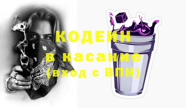 дмт Белоозёрский