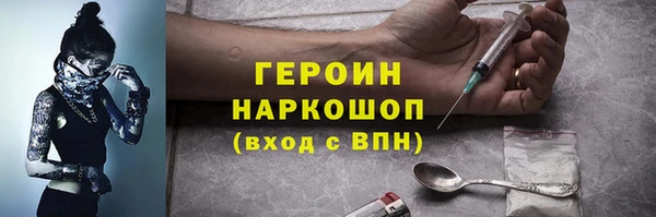 spice Беломорск