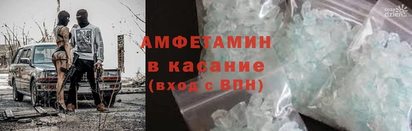дмт Белоозёрский