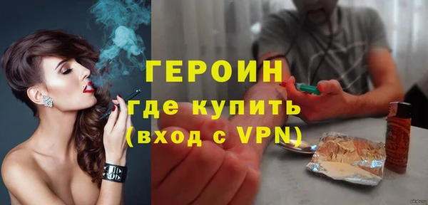 дмт Белоозёрский