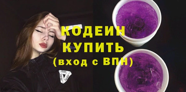 дмт Белоозёрский