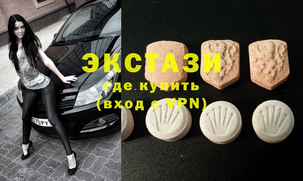 дмт Белоозёрский