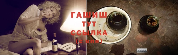 дмт Белоозёрский