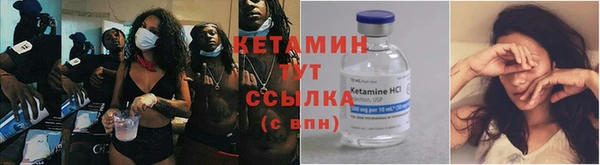 каннабис Переславль-Залесский