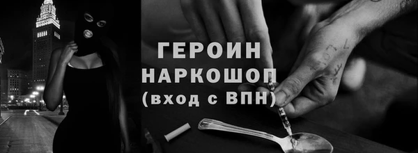 дмт Белоозёрский