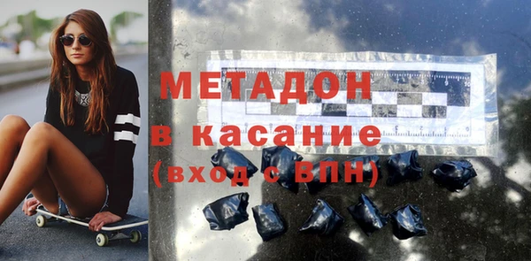 дмт Белоозёрский