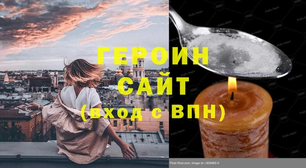 дмт Белоозёрский
