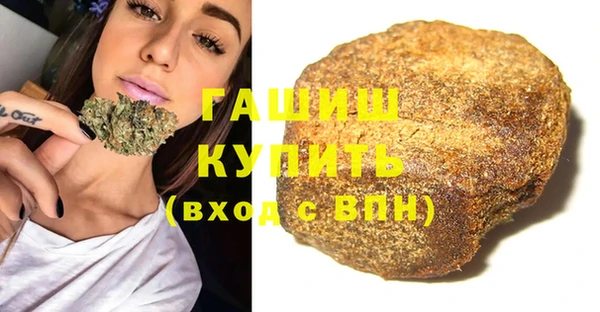 spice Беломорск