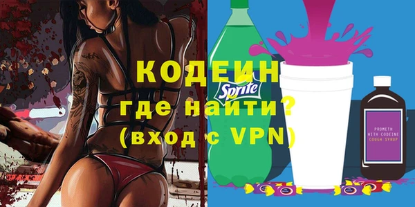 MDMA Premium VHQ Пересвет