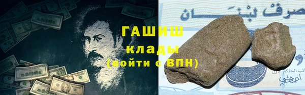 дмт Белоозёрский
