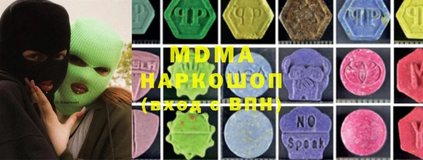 дмт Белоозёрский