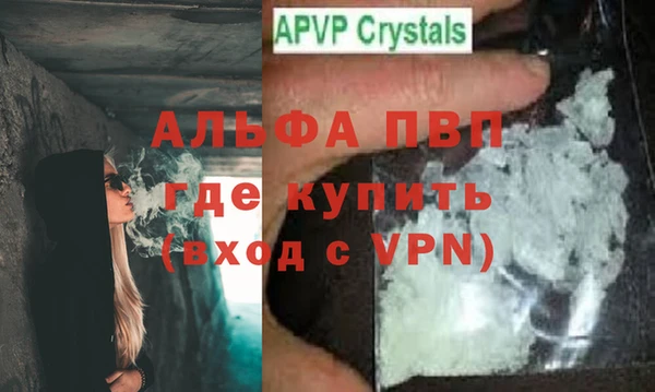 героин Богородицк