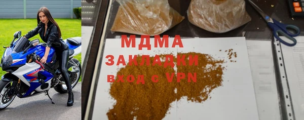 spice Беломорск