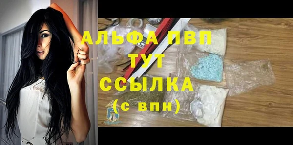 дмт Белоозёрский