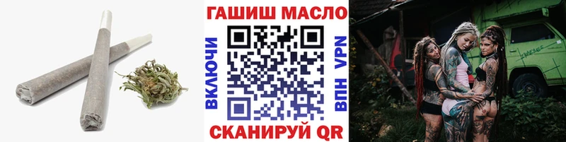 Дистиллят ТГК концентрат  Железноводск 